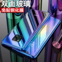 KONEL 华为mate30pro手机壳mat20保护套P30pro全包防摔透明双面玻璃mate20x外壳金属边框万磁王