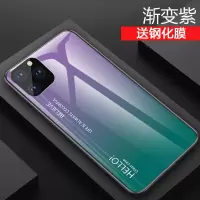 KONEL 苹果12/11pro手机壳iphoneXsMax钢化玻璃壳电镀防摔xr全包iPhone8plus硅胶轻薄7p