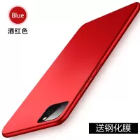 KONEL iPhone11Pro Max手机壳苹果11手机壳iphone11套轻薄磨砂硬壳pro全包防摔新款简约高档