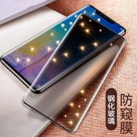 KONEL 华为mate30pro钢化膜p40pro 5g全屏覆盖华为p30手机防膜全包P30pro曲面高清膜防摔蓝光膜