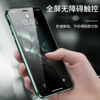 KONEL 苹果11promax双面玻璃自带镜头圈保护iphone11手机壳全包防摔XR/Xsmax潮牌透明高档女款男