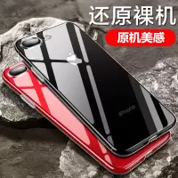 KONEL 苹果12/11手机壳12promax透明玻璃mini保护套软边保护Xs/XSmax/XR全包pro防摔硅胶壳
