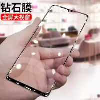 KONEL vivo iqoo3钢化膜neo3全屏覆盖X30pro手机膜5G版无白边水凝膜S6蓝光高清防偷窥防爆全包磨砂