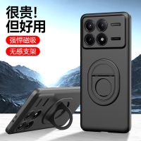 KONEL 红米k70手机壳磁吸指环支架一体壳k70pro手机壳超薄硬壳k70e保护套防摔手机后壳