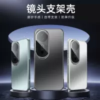 KONEL 适用于vivo S20隐形镜头金属壳vivoS20pro磨砂背板手机壳简约硬壳个性