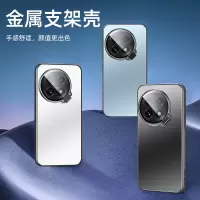 KONEL 适用于oppo1+ace5隐形镜头金属壳oppo1+ace5pro磨砂背板手机壳简约硬壳个性