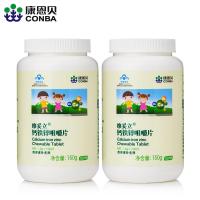 康恩贝钙铁锌补钙片碳酸钙100片儿童学生青少年搭长高成长