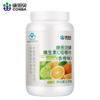 CONBA/康恩贝 维生素C咀嚼片（香橙味）补充维C VC