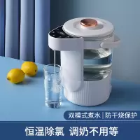妖怪家用智能恒温调奶器2L大容量多功能保温烧水壶多段控温一键出水瓶 白色 K02