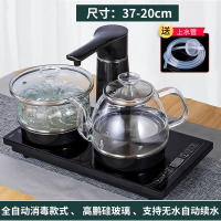 东映之画全自动上水小型饮水机电热烧水壶抽水茶台一体泡茶具专用机家用 黑色玻璃款