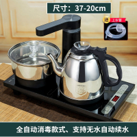 东映之画全自动上水小型饮水机电热烧水壶抽水茶台一体泡茶具专用机家用 黑色