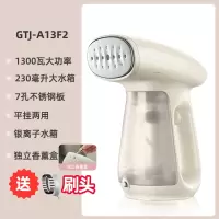 小熊(Bear)手持挂烫机家用小型便携式蒸汽电熨斗宿舍熨烫衣服熨烫机 白色