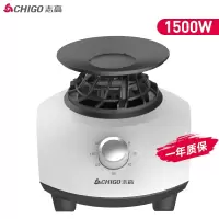 志高(CHIGO)烘干机主机风干烘衣服家用速干干衣机器大功率机头配件省电机 淡蓝色