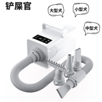 切夫曼宠物吹水机狗狗吹风机大功率大型犬猫咪烘干吹毛