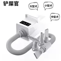 切夫曼宠物吹水机狗狗吹风机大功率大型犬猫咪烘干吹毛