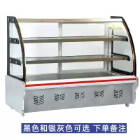 冰原冷藏展示柜保鲜妖怪商用卧式小型熟食烧烤点菜卤菜串串凉菜展示柜 新款后开门 100x66x120cm