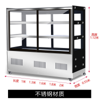 冰原冷藏展示柜保鲜妖怪商用卧式小型熟食烧烤点菜卤菜串串凉菜展示柜方形不锈钢前后开门宽度55高度112100x66x120