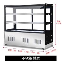 冰原冷藏展示柜保鲜妖怪商用卧式小型熟食烧烤点菜卤菜串串凉菜展示柜方形不锈钢后开门宽度55高度112 100x66x120