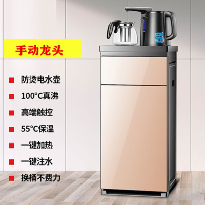饮水机下置水桶家用立式切夫曼高端全自动智能茶吧机烧水壶一体2023新款 金色-手动龙头 冰温热