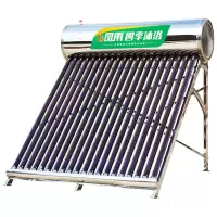 不锈钢太阳能热水器家用一体新型农村两用全自动上水智能光电加热_手动☆18支✔防运损用管4支✔2-3人