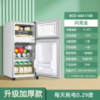 切夫曼小冰箱一级能效家用小型宿舍租房用小户型办公室节能省电冰箱_金色48A118一级能效铜管速冷加厚