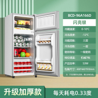 切夫曼小冰箱一级能效家用小型宿舍租房用小户型办公室节能省电冰箱_银色96A166一级能效铜管速冷加厚