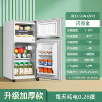 切夫曼小冰箱一级能效家用小型宿舍租房用小户型办公室节能省电冰箱_金色58A126一级能效铜管速冷加厚