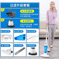吸尘器家用手持式小型强劲大吸力猫狗毛车载便携仪_天蓝色九件套1个过滤芯