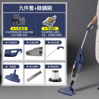吸尘器家用手持式小型强劲大吸力猫狗毛车载便携仪_茉莉蓝九件套刷