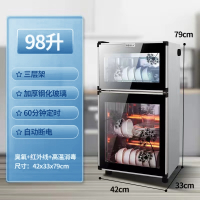 向向锦鲤消毒柜家用小型立式商用厨房不锈钢碗柜碗筷柜_P98L加大加厚不锈钢双门3层_其他