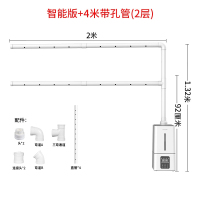向向锦鲤工业加湿器大雾量商用型蔬菜保鲜水果摆摊喷雾烧烤烟叶回潮机_智能增强版4米开孔管