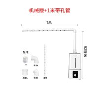 向向锦鲤工业加湿器大雾量商用型蔬菜保鲜水果摆摊喷雾烧烤烟叶回潮机_机械增强版1米开孔管
