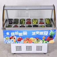 水果捞冰粉展示柜冰粥机冷藏柜清补凉保鲜柜四果汤冰柜商用摆摊车_新款弧形后开门款_1300x680x1200mm