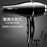 落小羽宠物烘干箱家用狗狗烘干袋猫咪吹毛洗澡烘干吹水机金毛烘干机_宠物吹风机黑款