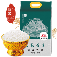 柴火大院 东北大米长粒香大米5kg寒地黑龙江农家自产粳米2018新米