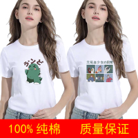 女装短袖T恤打底衫宽松加大码休闲薄款