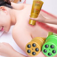 强身源无痛刮痧生姜精油调理霜