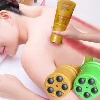 强身源无痛刮痧生姜精油调理霜