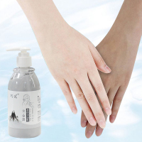 [网红推荐]火山泥沐浴露香水持久留香神器去角质男女沐浴露2瓶