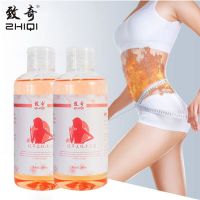 燃脂神器懒人减肥产品瘦肚子瘦腿瘦身沐浴露2瓶