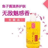 鱼子酱沐浴露持久留香清凉冰爽400ml护肤祛角质鸡皮男女学生(一瓶装)