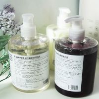 网红烟酰胺香水沐浴露持久留香控油去屑洗发水护发素套装学生女香