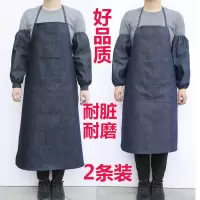 阿斯卡利(ASCARI) 牛仔围裙工作围裙劳保电焊成人男女韩版时尚厨房餐厅耐磨帆布围裙