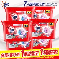 奥妙洗衣液球凝珠正品家庭装樱花香水型包持久留香味机洗衣珠 清新桉树6盒[共108颗]