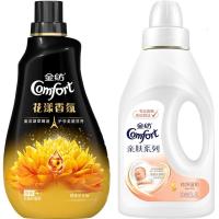 金纺柔顺剂精油护理液洗衣物服婴幼儿童宝宝专用香氛香气味留持久 纯净温和1L+洛泽尔水仙500ML