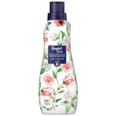 金纺植萃衣物护理柔顺剂红玫瑰小豆蔻沙龙香单品700ml 700ml