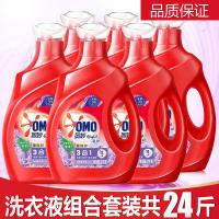 奥妙含金纺洗衣液薰衣香持续留香组合套装正品整箱批发 [樱花香型]2kg*6瓶