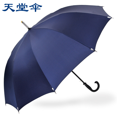 天堂伞正品商务伞自开直杆伞长柄伞加大加固双人半自动直柄伞加大 藏青色