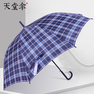 天堂伞长柄双人格子雨伞超大双号伞男女防风个性创意雨伞潮直柄
