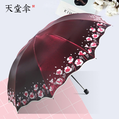 天堂伞黑胶防晒伞太阳伞折叠晴雨两用雨伞33608E花菱芬芳